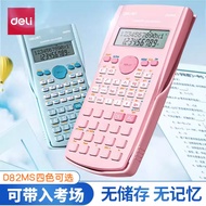 calculator cute casio calculator ❀Deli Science Calculator D82MS Exam Dedicated Calculator Student Us