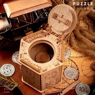 High IQ Brain Burning Toys
