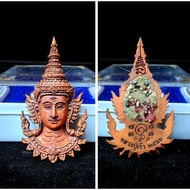 Thailand Amulet PHRA IN PLAENG 91366
