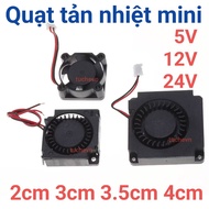 Mini DC radiator fan 2cm 2.5cm 3cm 3.5cm 4cm electric 5V 9V 12V 24V brushless