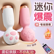 Vibrators, adult toys for women, insertable AV rods, masturbation orgasm toys, remote-controlled adu