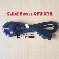 Nyk CPU Power Cable