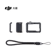 DJI DJI Osmo Action 5 Pro Street Shooting Handle Accessories Kit action4 Action Camera Accessories