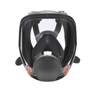 JIAHU | Chemical Gas Odor Dust Fumigation Formaldehyde Full Face Respirator