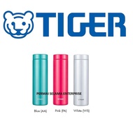 Japan Tiger Corporation Brand Stainless Steel Mug Flask 500ml MMZ-A501 MMZ