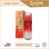 Honey Bee Apitherapy 纳术蜂療, Bee venom for relief muscle, joint pain or sports injuries from Chop Wah 