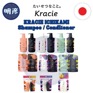 KRACIE ICHIKAMI Shampoo / Conditoner (660ml/480ml/330ml/40ml) JP/JAPAN 『PRODUCT OF JAPAN 🇯🇵』