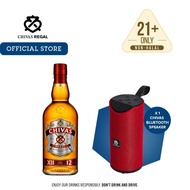 [Limited Edition] Chivas Regal 12 Years Old Blended Scotch Whisky Gift Set 2025 (700ml)