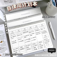 Discount Calendar Notepad Weekly Planner Weekly Planner Weekly Planner Calendar Notepad Weekly Plan 