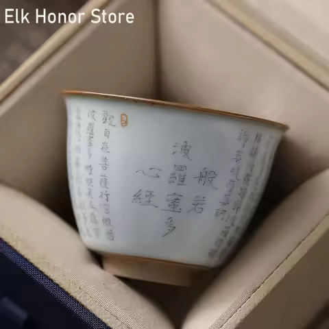 110ml Ru Kiln Sutra Poem Can Raise Master Cup Ancient Zen Ceramic Teacup Art Kung Fu Tea Cup Househo