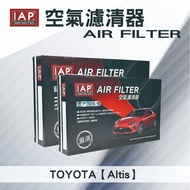 IAP Air Filter TOYOTA Altis Car Series 17801-22020 17801-0M020