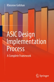 ASIC design的價格推薦 - 2026年4月 | 比價比個夠BigGo