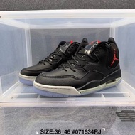 Jordan Courtside 23