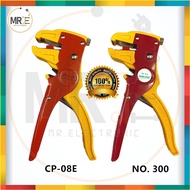 Wire Stripping Tool | PROSKIT CP-080E | BAO LING NO.300