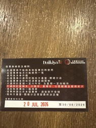 觀塘極尚大喜屋9折卷