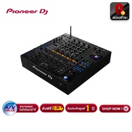 Pioneer DJ เครื่องเล่นดีเจ DJM-A9 4-channel professional DJ mixer มิกเซอร์ - ผ่อนชำระ 0% By AV Value