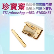 【珍寶齋】全港多間門市 免費上門 全港高價：卡地亞 Cartier 1965 年獵豹 8K 金浮雕珠寶打火機 打火機，s.t.dupont 都彭，Cartier 卡地亚，Dunhill 登喜路，Pia