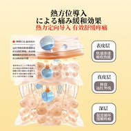 Tennis Elbow Dedicated Elbow Pad Cream Arm Arm Elbow Joint Limited Pain Wood Arm Pain Cream 11.24