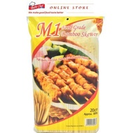 10" M1 Lidi Satay 3.0mm x 25cm(L) [ 500gm ]