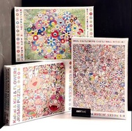 村上隆 Jigsaw Puzzle 拼圖