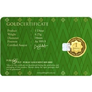 1/2 & 1 DINAR PUBLIC GOLD 2023