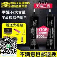 手機電池適用于小米黑鯊4電池大容量黑鯊4pro 2 helo一二代電池小米mix4游戲mix2s陶瓷版mix3note3