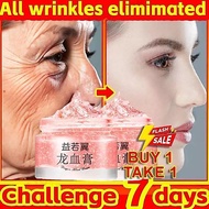【BUY 2 TAKE 1】Whitening cream Dragon Blood Cream Retinol Cream Moisturizing Melasma Remover Ance Fre