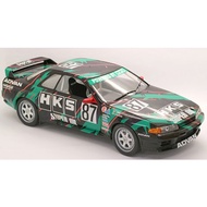 Made in Japan FUJIMI 1/12 AXES8 HKS SKYLINE (Skyline GT-R [BNR32 Gr.A Spec] 1993) Nissan Skyline pla