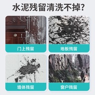 Polyester Cement Cleaner Decoration Open Wild Cleaning Tile Floor Doors Windows Pipe Cement Strong D