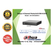 Dahua (XVR1B04H-I) 4 Channel Penta-brid 5M-N/1080p 2MP Cooper 1U 1HDD WizSense Digital Video Recorde