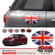 Mini Clubman F54 Fuel Tank Cover