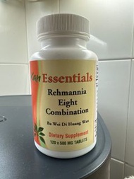 Kan Essentials 八味地黃丸 Rehmannia Eight Combination