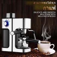 เครื่องชงกาแฟ เครื่องชงกาแฟสด ปรับความเข้มข้นของกาแฟ เครื่องชงกาแฟสดพร้อมทำฟองนมในเครื่องเดียวเเข็งเเรง ทนทาน