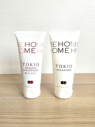 Dr.Jr. Tokio Inkarami Home Mask Design Inkarami Home Mask 日本京喚羽凝膠 恒潤修護髮膜 / 潤修護髮膜 50ml 