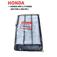 17220-6HL-P00 HONDA HRV 1.5T 2022> PENAPIS UDARA ENJIN / ENGINE AIR FILTER