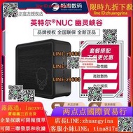 【可開發票】英特爾NUC迷妳主機NUC9i5/i7/V7/i9QNX幽靈峽谷/石英峽谷i7迷妳ITX臺式電腦小主機支持R