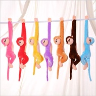 Hot Sale#Furry Curtain Hanging Monkey Plush Toy Long-Armed Monkey Anti-Collision Small Hanging Monke