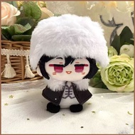 SY Bungo Stray Dogs dazai osamu Nakajima Atsushi Plushie Cute Plush Doll Bag Charm