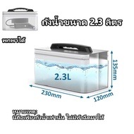 ที่ฉีดชำระแบบพกพา Portable Bidet หัวฉีดชำระไฟฟ้าแบบชาร์จไฟได้ ไฟฟ้าสําหรับสุขอนามัยส่วนบุคคลทําความส