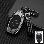 Zinc Alloy Car Remote Key Case Cover Shell for Trumpchi GAC 2021 Empow J11 J12 J13 J14 J15 GS8 2023 