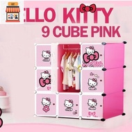 HELLO KITTY 9 cube DIY Multipurpose Wardrobe Cabinet Storage Organizer Almari Rak