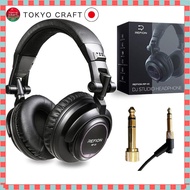 【direct from Japan】
[Supervised by a Real Professional DJ] REFION RF-01 DJ Headphones Wired Headphon