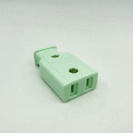 ปลั๊กไฟตัวผู้ ปลั๊กไฟตัวเมีย คละสี พลาสติกอย่างดี ขาทองเหลือง ทนกระแสไฟฟ้า10A 250V ไฟบ้าน220v