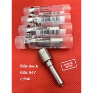 Diesel Car Injector Size 947 4 Tips VIgo Dmax 3 All Cases