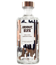 絕對伏特加-ELYX