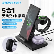 Stesen Dok 3-dalam-1 untuk Galaxy Z Flip5 Pengecasan Wayarles S23 Watch6 Fon Telinga