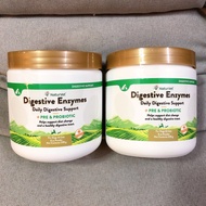 返貨喇！現貨😽🐶貓狗用寵物酵素寵物益生菌🌲益生元 Madein USA美國 Naturvet Digestive Enzymes Powder + Pre & probiotics寵物消化兩 size