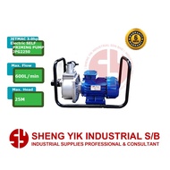JETMAC ELECTRIC SELF PRIMING PUMP 2.5HP 3.0HP MOTOR JPG2250 JPG2415 JPG3080