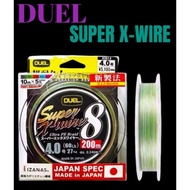 Duel x8 super x-wire 200m braided fishing line