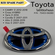 Logo Attached To The Rear Of Toyota CAMRY Cross HYBRID Yaris Corolla Altis Vios 75403-06080) The Pro